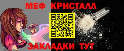 СК Заволжье