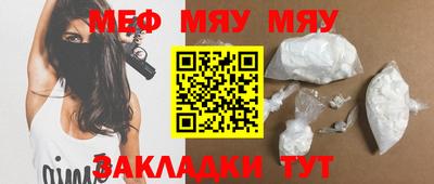 ALPHA PVP Заводоуковск