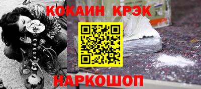 СК Жуковский