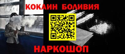 ALPHA PVP Заводоуковск