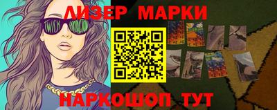 СК Заволжье