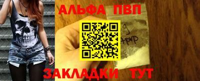 СК Заволжье