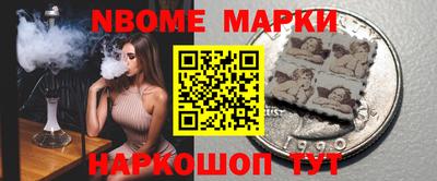 метамфетамин Донской