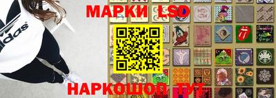 мяу мяу кристалл Дубна