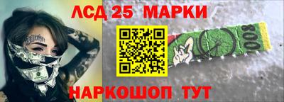СК Жуковский