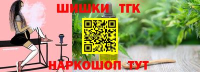 СК Заволжье