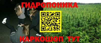 мяу мяу кристалл Дубна