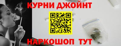 СК Жуковский