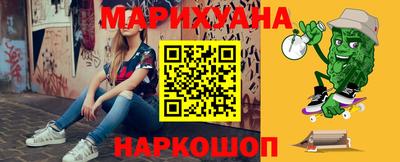 СК Заволжье