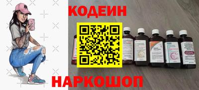 ALPHA PVP Заводоуковск