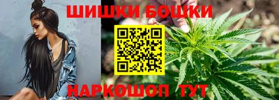 ALPHA PVP Заводоуковск