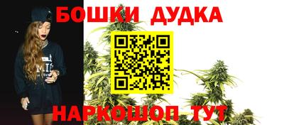 ALPHA PVP Заводоуковск