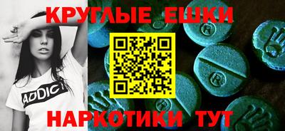 СК Заволжье