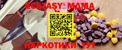 метамфетамин Донской