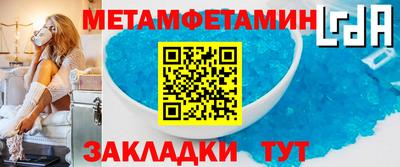 СК Жуковский