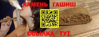 СК Жуковский