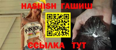 метамфетамин Донской