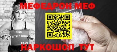 СК Заволжье
