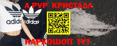 СК Жуковский