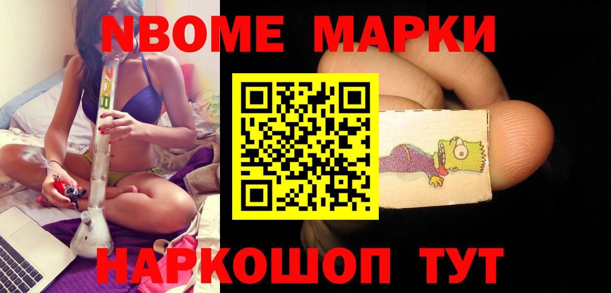 Лсд 25 экстази ecstasy Людиново