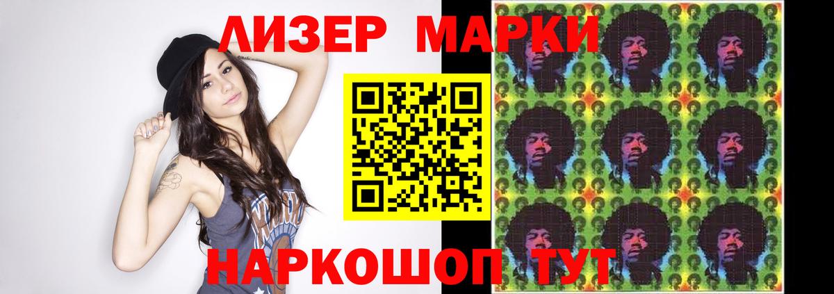 Людиново  Лсд 25 экстази кислота  ЛСД экстази ecstasy  Лсд 25 экстази  Вход с VPN 